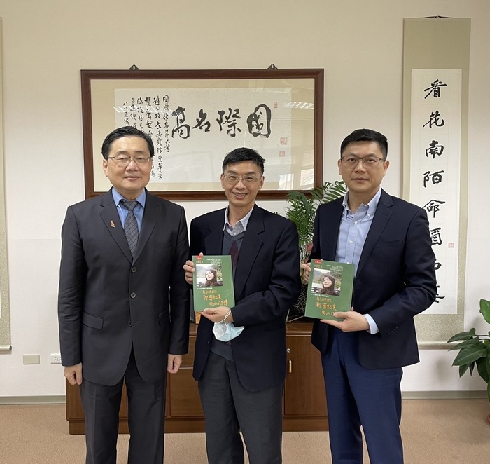 智原科技圖片