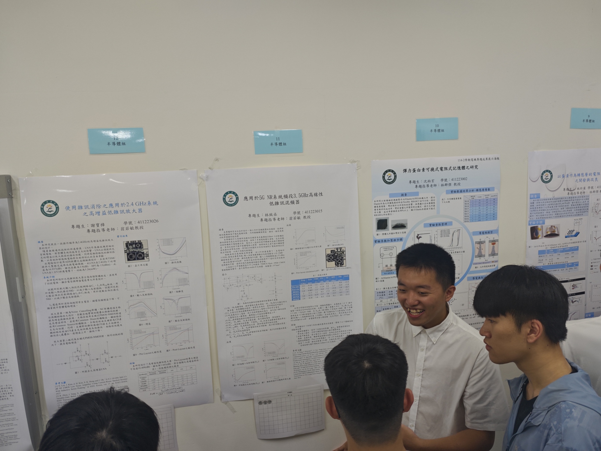 Project Presentation