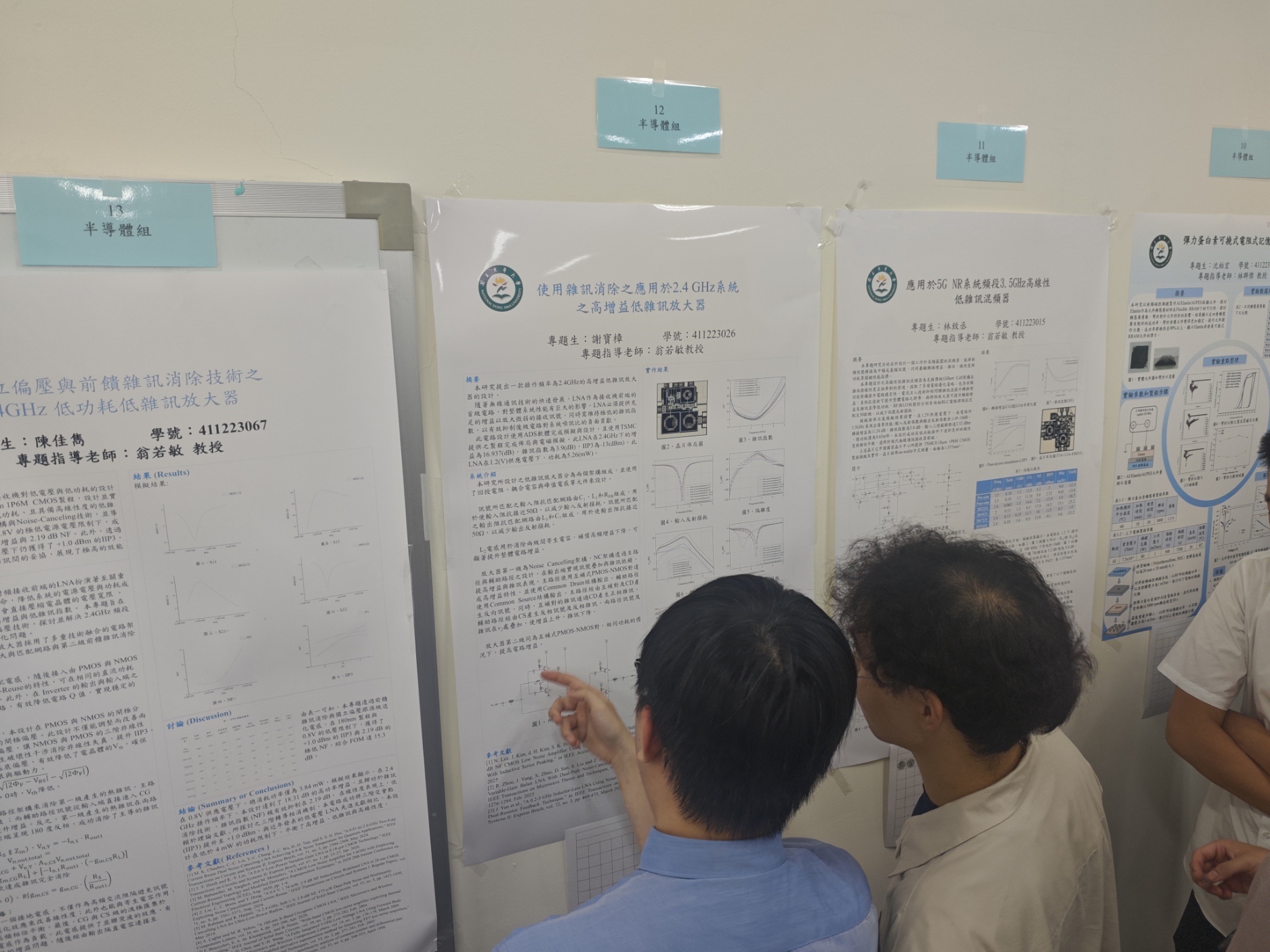 Project Presentation