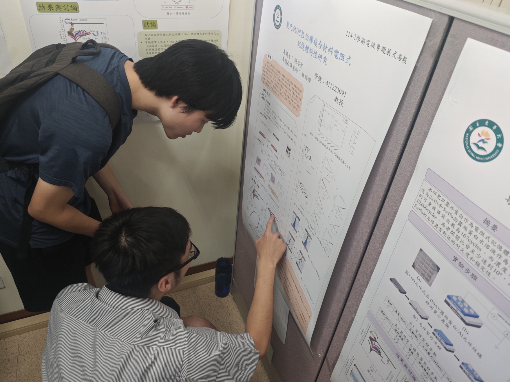 Project Presentation