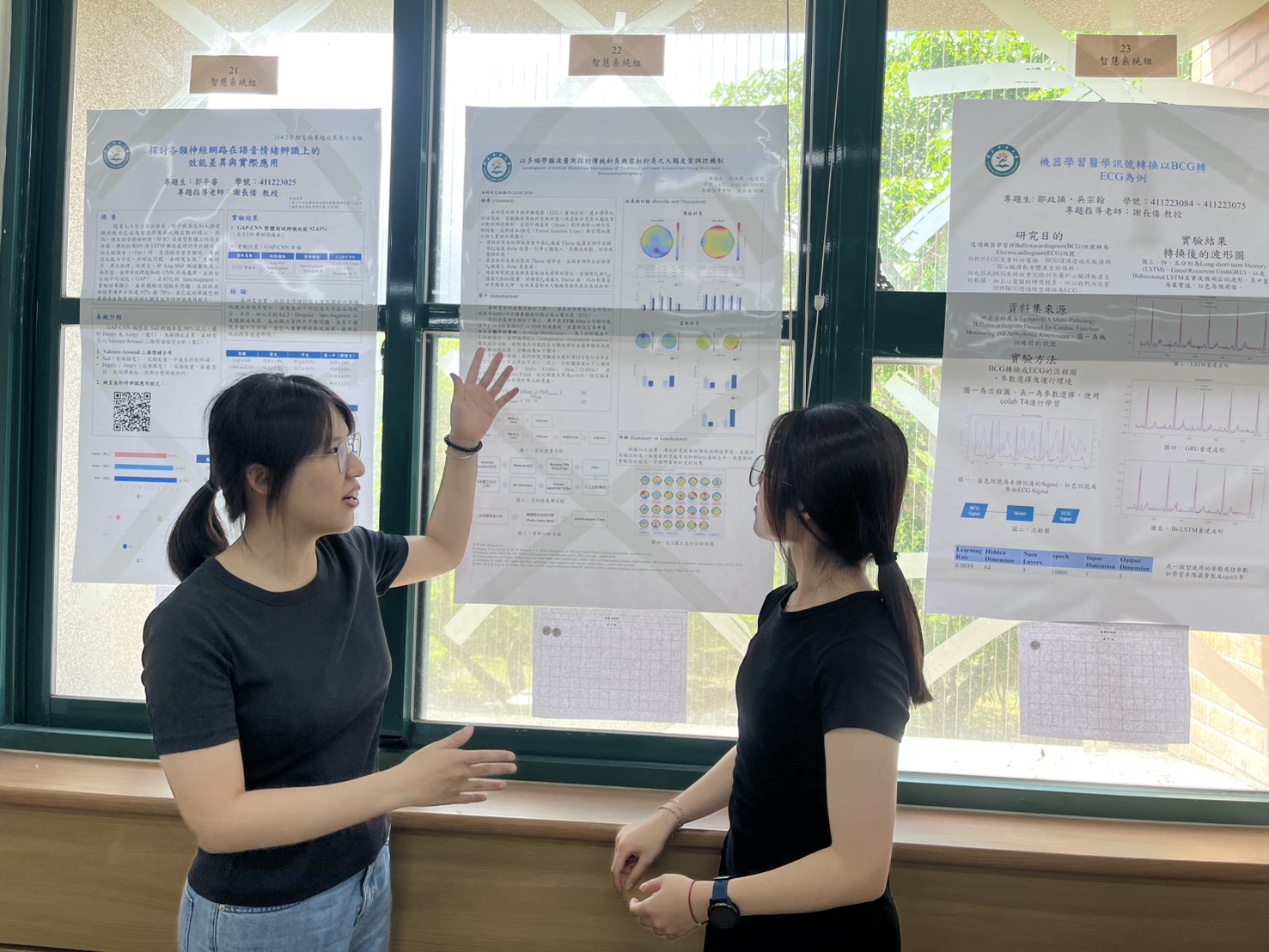 Project Presentation