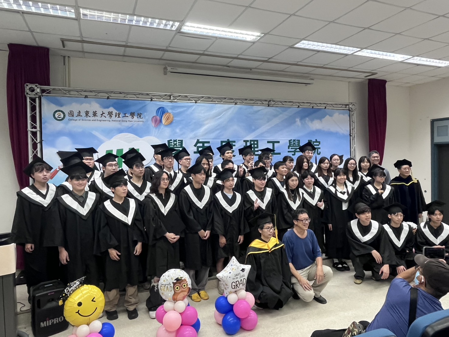 114學年度畢業典禮